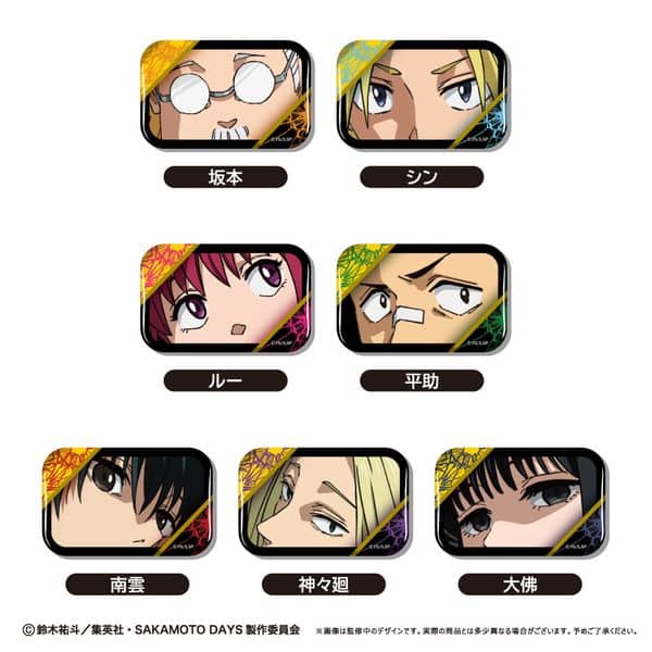 サカモトデイズ アイキャッチ缶バッジ 【1BOX】 キャラアニで
                                                2025年9月発売