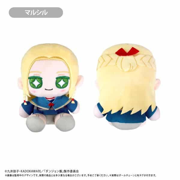 ダンジョン飯 ミニおすわりたぴぬい マルシル キャラアニで
                                                2025年10月発売