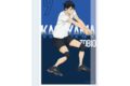 ハイキュー!! アクリルブロック 影山飛雄 〜レシーブ〜 キャラアニで
                                                2025年10月発売