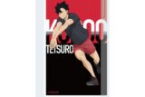 ハイキュー!! アクリルブロック 黒尾鉄朗 〜レシーブ〜 キャラアニで
                                                2025年10月発売