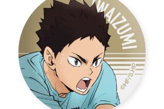 ハイキュー!! ガラスマグネット 岩泉一 〜レシーブ〜 キャラアニで
                                                2025年10月発売