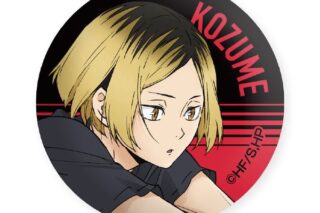 ハイキュー!! ガラスマグネット 孤爪研磨 〜レシーブ〜 キャラアニで
                                                2025年10月発売