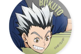 ハイキュー!! ガラスマグネット 木兎光太郎 〜レシーブ〜 キャラアニで
                                                2025年10月発売