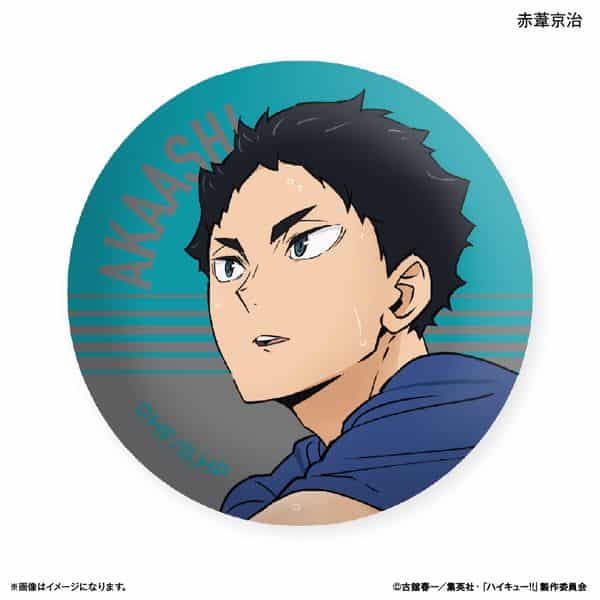 ハイキュー!! ガラスマグネット 赤葦京治 〜レシーブ〜 キャラアニで
                                                2025年10月発売