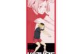 ハイキュー!! ロングタオル 孤爪研磨 〜レシーブ〜 キャラアニで
                                                2025年10月発売
