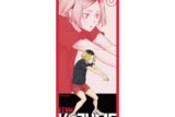 ハイキュー!! ロングタオル 孤爪研磨 〜レシーブ〜 キャラアニで
                                                2025年10月発売