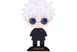 呪術廻戦 壊玉・玉折 ゆらゆらヘッド 五条悟(高専) キャラアニで
                                                2025年9月発売