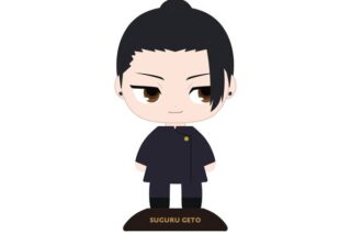 呪術廻戦 壊玉・玉折 ゆらゆらヘッド 夏油傑(高専) キャラアニで
                                                2025年9月発売