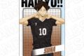 ハイキュー!! ミニアクリルアート 角名倫太郎 キャラアニで
                                                2025年8月発売