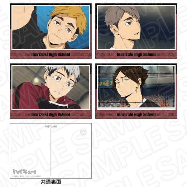 ハイキュー!! ポストカードセット 稲荷崎高校 キャラアニで
                                                2025年8月発売