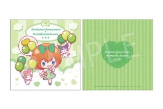 五等分の花嫁*×マイメロディ&クロミ クッション バルーン&リボンver. 四葉 キャラアニで
                                                2025年09月発売