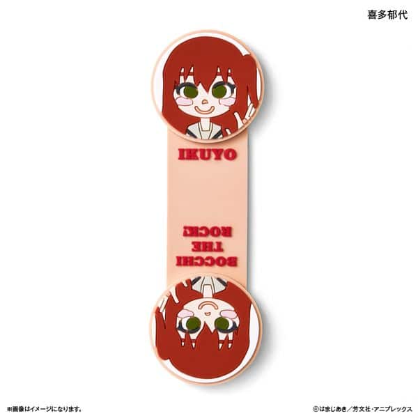 ぼっち・ざ・ろっく! ケーブルクリップ 喜多郁代 キャラアニで
                                                2025年9月発売