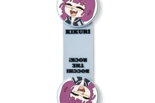 ぼっち・ざ・ろっく! ケーブルクリップ 廣井きくり キャラアニで
                                                2025年9月発売
