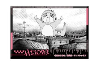 ぼっち・ざ・ろっく! 場面写ミニアートスタンド 4 キャラアニで
                                                2025年9月発売