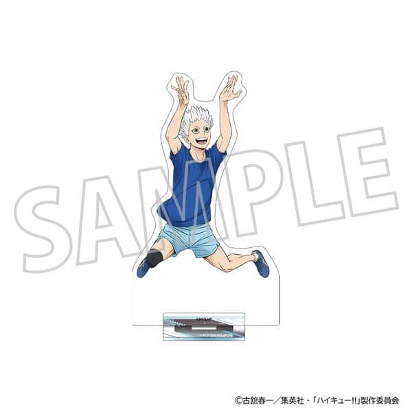 ハイキュー!! アクリルスタンド 星海光来 キャラアニで
                                                2025年7月26日発売