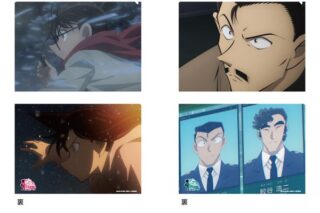 名探偵コナン 劇場版28場面写クリアファイルセットC キャラアニで
                                                2025年9月発売