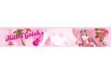 ぼっち・ざ・ろっく! 冷感マフラータオル 後藤ひとり キャラアニで発売