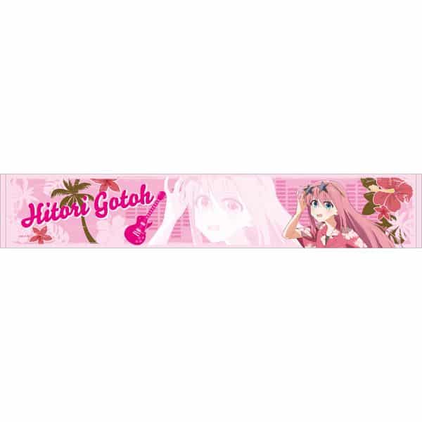 ぼっち・ざ・ろっく! 冷感マフラータオル 後藤ひとり キャラアニで発売