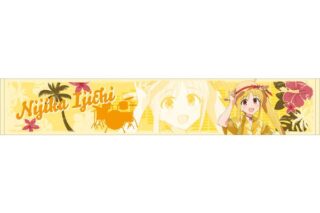 ぼっち・ざ・ろっく! 冷感マフラータオル 伊地知虹夏 キャラアニで発売