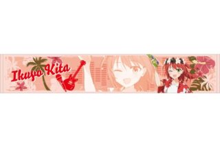ぼっち・ざ・ろっく! 冷感マフラータオル 喜多郁代 キャラアニで発売