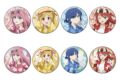 ぼっち・ざ・ろっく! キャラバッジコレクション アロハ衣装 【1BOX】 キャラアニで発売