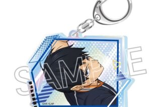 ハイキュー!! シャインシリーズ オーロラアクリルキーホルダー 影山飛雄 キャラアニで
                                                2025年8月発売