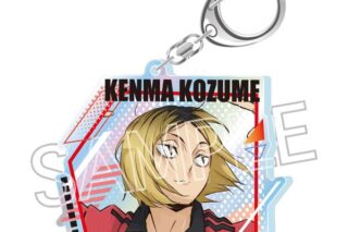 ハイキュー!! シャインシリーズ オーロラアクリルキーホルダー 孤爪研磨 キャラアニで
                                                2025年8月発売