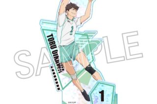 ハイキュー!! シャインシリーズ ホロアクリルスタンド 及川徹 キャラアニで
                                                2025年8月発売