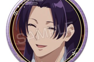 薬屋のひとりごと 缶バッジ デザイン09 壬氏 A キャラアニで
                                                2025年8月発売