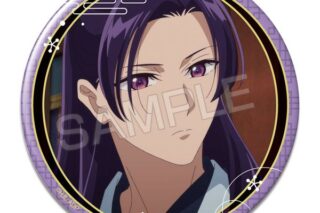 薬屋のひとりごと 缶バッジ デザイン11 壬氏 C キャラアニで
                                                2025年8月発売