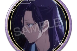 薬屋のひとりごと 缶バッジ デザイン12 壬氏 D キャラアニで
                                                2025年8月発売