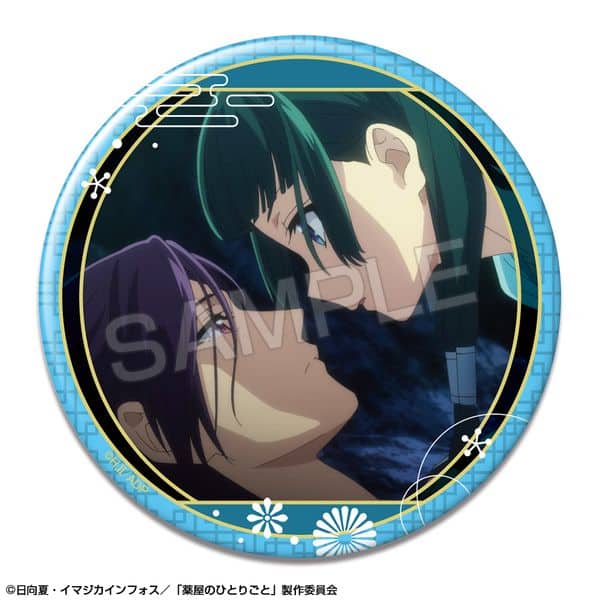 薬屋のひとりごと 缶バッジ デザイン18 猫猫&壬氏 A キャラアニで
                                                2025年8月発売