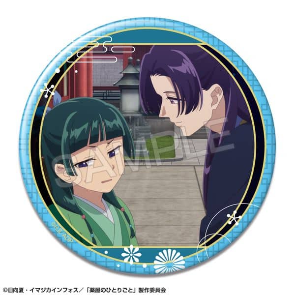 薬屋のひとりごと 缶バッジ デザイン20 猫猫&壬氏 C キャラアニで
                                                2025年8月発売