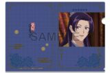 薬屋のひとりごと クリアファイル デザイン03 壬氏 A キャラアニで
                                                2025年8月発売