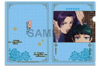 薬屋のひとりごと クリアファイル デザイン05 猫猫&壬氏 キャラアニで
                                                2025年8月発売