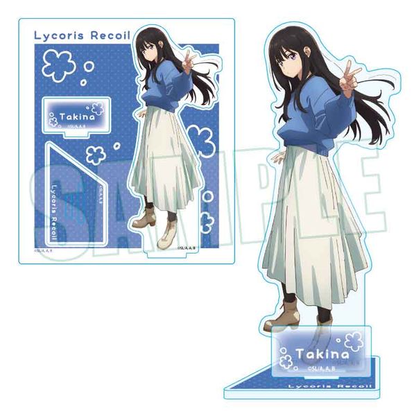 リコリス・リコイル アクリルスタンド 井ノ上たきな キャラアニで
                                                2025年9月発売