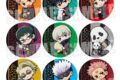 呪術廻戦 トレーディング缶バッジ ぎゅぎゅっと 【1BOX】 キャラアニで
                                                2025年9月発売