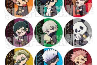 呪術廻戦 トレーディング缶バッジ ぎゅぎゅっと 【1BOX】 キャラアニで
                                                2025年9月発売