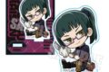 呪術廻戦 ぎゅぎゅっとミニスタンド 禪院真希 キャラアニで
                                                2025年9月発売
