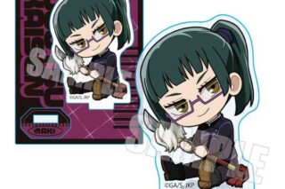 呪術廻戦 ぎゅぎゅっとミニスタンド 禪院真希 キャラアニで
                                                2025年9月発売
