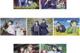 薬屋のひとりごと ポストカードセットvol.2(水仙、正月、寒牡丹、蝋梅、菜の花、バレンタイン、ホワイトデー) キャラアニで
                                                2025年8月発売