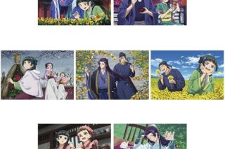 薬屋のひとりごと ポストカードセットvol.2(水仙、正月、寒牡丹、蝋梅、菜の花、バレンタイン、ホワイトデー) キャラアニで
                                                2025年8月発売
