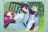 薬屋のひとりごと ステッカー ホワイトデー キャラアニで
                                                2025年8月発売