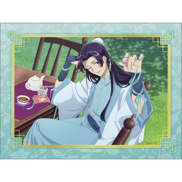 薬屋のひとりごと ステッカー ホワイトデー キャラアニで
                                                2025年8月発売