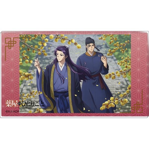 薬屋のひとりごと ノーブルアート 蝋梅 キャラアニで
                                                2025年8月発売
