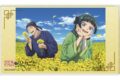薬屋のひとりごと ノーブルアート 菜の花 キャラアニで
                                                2025年8月発売