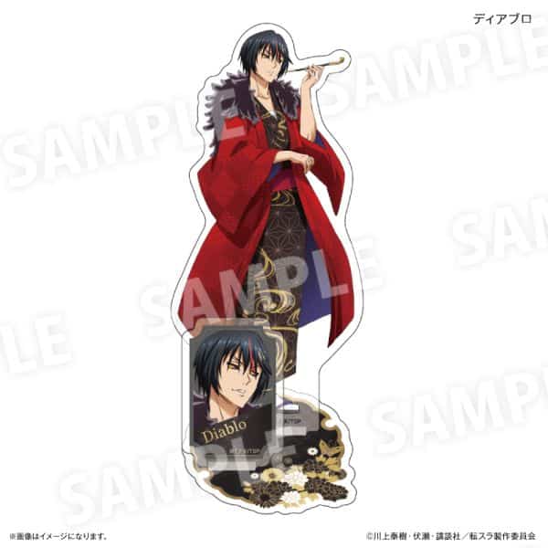 転スラ アクリルスタンド(和装) ディアブロ キャラアニで
                                                2025年10月発売