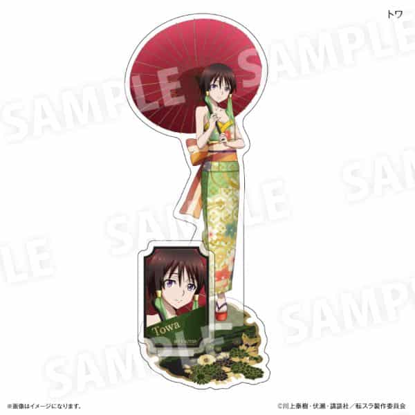 転スラ アクリルスタンド(和装) トワ キャラアニで
                                                2025年10月発売