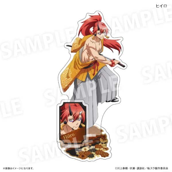 転スラ アクリルスタンド(和装) ヒイロ キャラアニで
                                                2025年10月発売