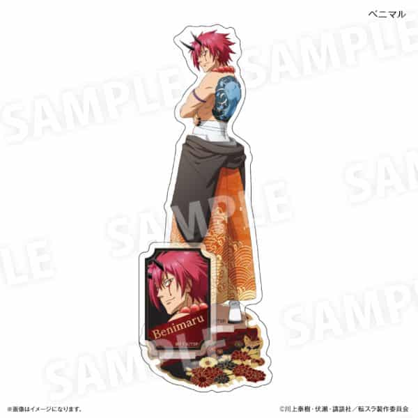 転スラ アクリルスタンド(和装) ベニマル キャラアニで
                                                2025年10月発売